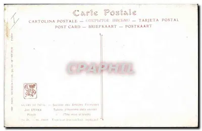 Leão Tolstói — retrato — Jan Styka, n°71 — Verso
