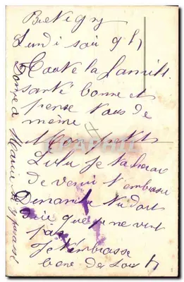 Dzieci grające z zielonym piłkiem — nieznany wydawca — Rewers