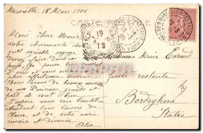 Criança em uniforme de maréchal — Futuro Maréchal — Editor: L'Éphéméride, n° 3149 — Verso