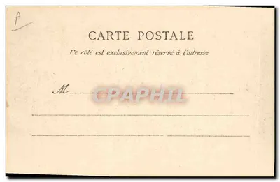PARIS - Parte de Cerceau — Stéréo « Le Merveilleux » Breveté déposé E. L. D. Paris — Verso