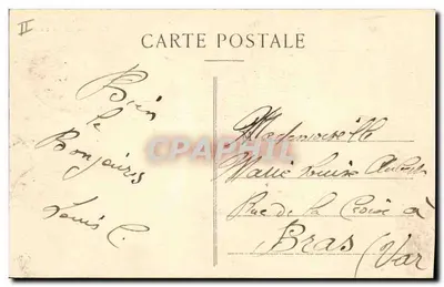 Gannat — Wejście do ogrodu Delarue — wydawca nieznany, nr 4353 — Rewers