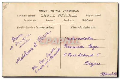 Jogos de Crianças — O Bola — Strohmann, Paris — Verso