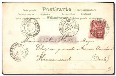 Bouquet de roses — carta postal ilustrada — A. SOCKAL WERL. N° 183 — Verso