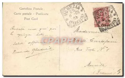 Rosa roxa — detalhes de pétalas e botões — editor desconhecido, n° 1154 — Verso