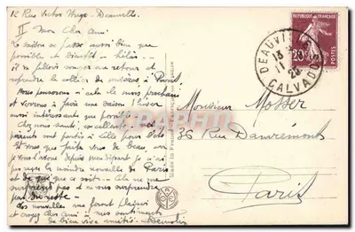 Sapho — J. Gounod — Salon de Paris — J. Gounod — nr 4980 — Rewers