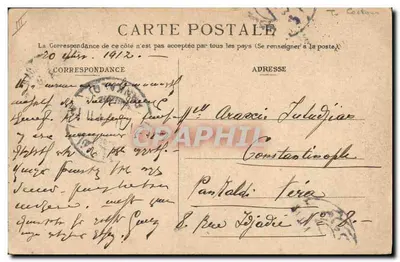 Monte Carlo — panoramic view with cut-out letters — unknown publisher — Back