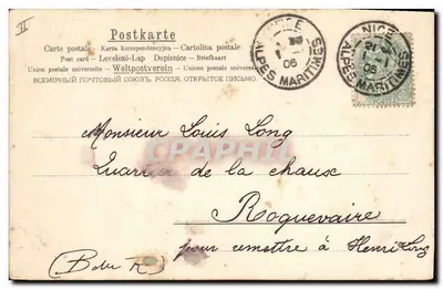Świnię i trójkąty — Rok świni — AM.B N°370 — Rewers