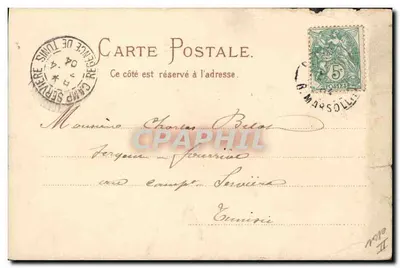 Caricature d'une femme tenant un petit cochon — 'Votre future belle mère' — éditeur Le 31 Mars, Lyon, n° 2403 — Rewers