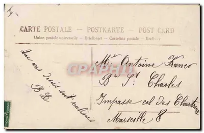Je Bonne Forte Bonheur — Bonne Fête — ABN 856 — Verso