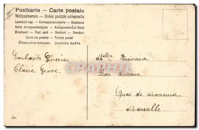 Menina brincando com porcos — Desejos Sinceros — editor desconhecido, n° de série 958 — Verso