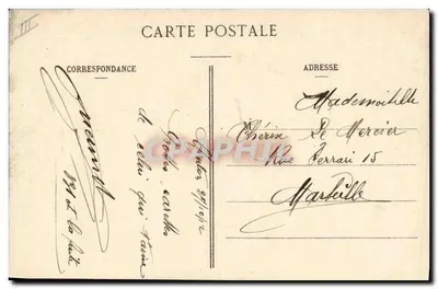 Soldados transportando uma peça de artilharia — O mais enflado dos seis... — Paris Déposé — Verso