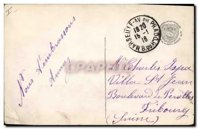 Soldados franceses e italianos — 1859-1915 Sempre Aliados — J.K. 9499 — Verso