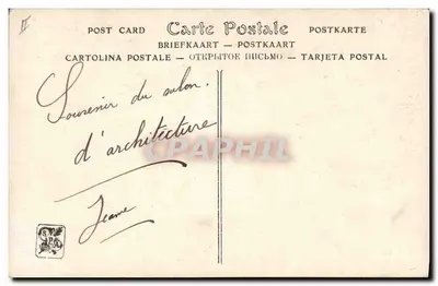 Fonte decorativa — Salão de 1911 — Camille Gresland — Sociedade dos Artistas Franceses — Verso