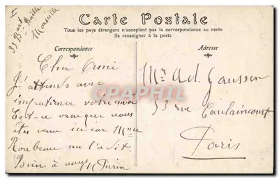 De Dodelijke Zusters — Salon van 1908 — door Mme Ducrot-Icard — Achterkant