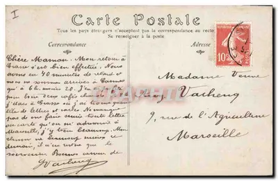 Salões de Paris — Monumento a Honoré Fragonard por Auguste Maillard — Verso