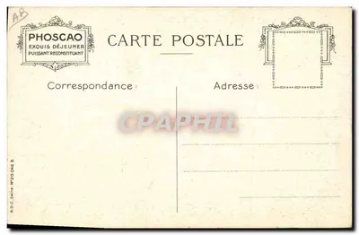 Golfe de Saint-Tropez (Côte d'Azur) — gerahmte Ansicht durch Pinien — Sammlung von Phoscaoo — Rückseite