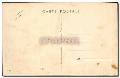 Porto marítimo — barcos a vela — desenho de Souff Her — Verso
