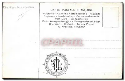 Lazise — Vista lacustre com vela e barco — E. Sala — Verso