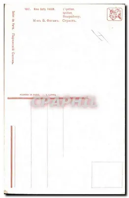 Para zakochana — scena intymna — Salon de Paris, nr 1607, wydawca I. Lapina — Rewers