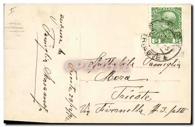 Dzieci aniołowe w samochodzie — scenka świąteczna — wydawca nieznany, seria 3153/54 — Rewers