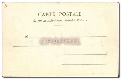 Bilhete postal antigo Nancy Trianon Um canto dos jogos — Verso
