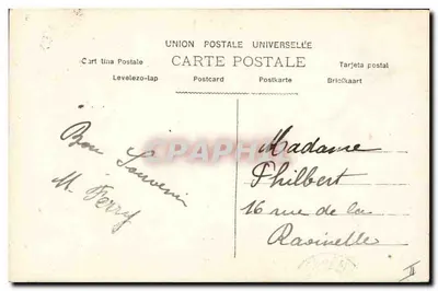 Menina brincando com um círculo — editor desconhecido, n° 3225 — Verso