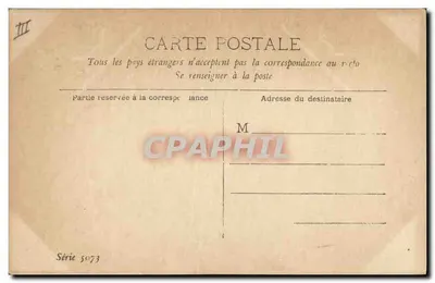 Giocattoli per Bambine — Ragazza che saltella con la corda — Walenty S.P. — Verso