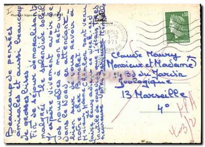 Bilhete postal antigo Boules Petanque A minute de verite — Verso