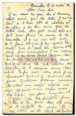 Deux garçons jouant avec un tuyau — illustration imprimée sur la carte — Verso