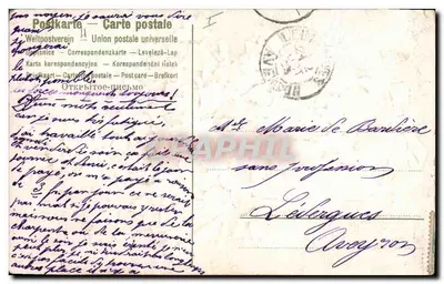 Arranjo de campanulas — editor desconhecido, número de série não visível — Verso