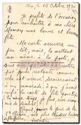 Arranjo de rosas — em um cesto — editor Éditions No. 18 — Verso