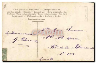Młoda kobieta w sukni ślubnej grająca na harpie — scena lasowa — wydawca anonimowy, nr 153 — Rewers