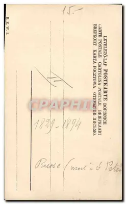 Retrato de um homem — Rabinstein — fotógrafo Rabinstein — Verso