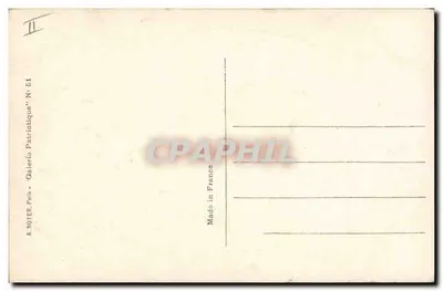 Końcówka odważnych — seria 51 — G. Scott, A.N. Paris — Rewers