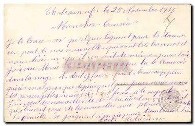Nossos Diablies Azuis — Em reconhecimento — LVP 6 — Verso