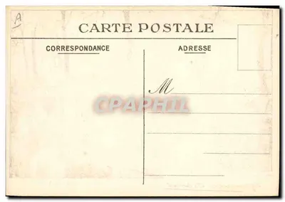 Die Messe auf dem Vordergrund — Imp. G. Michel 108, F9 Poissonnière-Paris — Rückseite