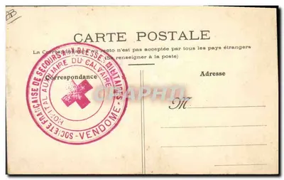 Feridas gloriosas — L. Forvillte — Carta postal militar — Verso