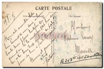 El Asalto — Poema de André Soriac — Edición Cigalia, serie de Tarjetas-Soneto ilustradas de la guerra, n°17 — Reverso