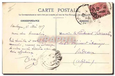Regimento de Médoc — Coronel de Ligne — 1793 — Editor: A. Baudry — Verso