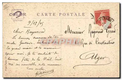 Soldado orando diante de uma cruz — editor Paris Color, N. 78 — Verso