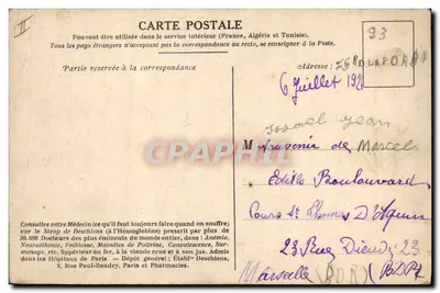 Arras — La cathédrale — Les monuments victimes de la guerre, éditeur Maillezé — Verso