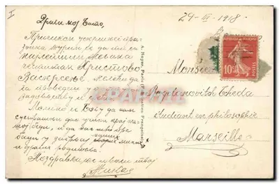 Estatua de la memoria en Luxemburgo — A. Mercié — Le Souvenir — Reverso
