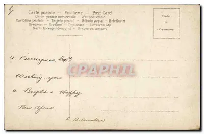 Klasyczna figura z marmurowego posągu — szczegół — Międzynarodowa Unia Pocztowa — Rewers