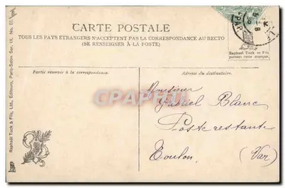 Salon 1906 — Rzeźba R. Ch. Peyre ofiarowana Wenere — Wydawca Raphael Tuck & Fils, nr 95 — Rewers
