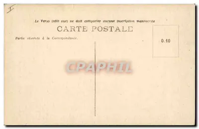 Arles — Muzeum Lapidaire — Tancerka lub Ménade tańcząca — Sztuka grecko-romanska (I wiek) — Rewers