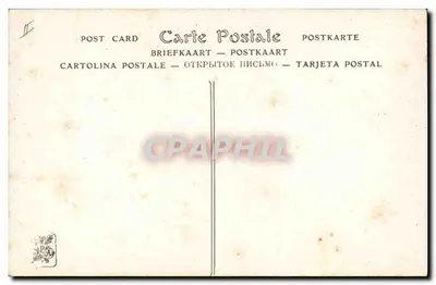 Suzanne ao Banho, de Charles Perron — Salões de Paris — ND Pi — Verso