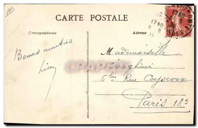 Mortagne - Coiffes antigas — Lib. Jehly-Poupin, Mortagne — n°32 — Verso