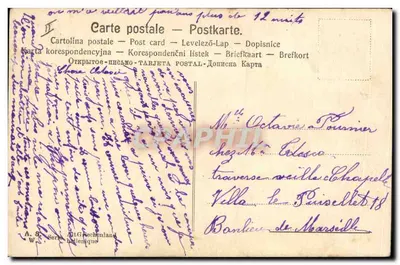 Giovane donna in abito antico che tiene una lira — A. S. W., Serie Ellenica — Verso