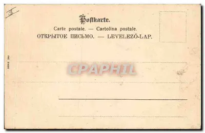 Paysage zimowy z mostem — F. 1903 — seria 248 — Rewers