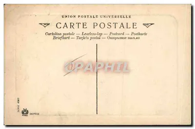 Duas jovens mulheres em vestido elegante — ilustração — União Postal Universal, série 8005 — Verso